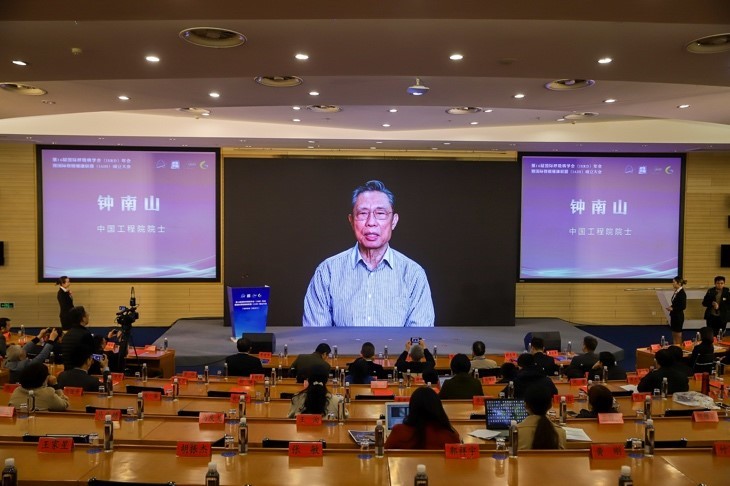 第16届国际呼吸病学会年会开幕， 国际智能健康联盟成立